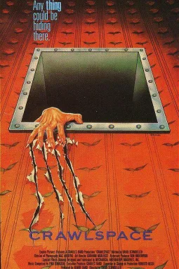 公寓恶魔