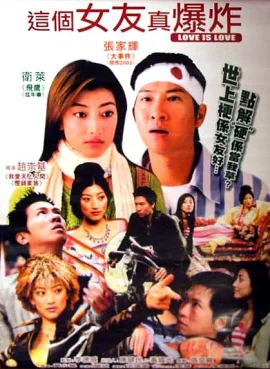 我的电脑会说话